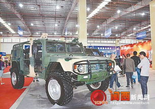 軍民融合助推龍巖打造發(fā)展新引擎——以汽車(chē)產(chǎn)業(yè)為例